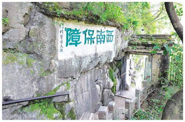 花桥桂林故事 铭刻在山水间的抗战史书