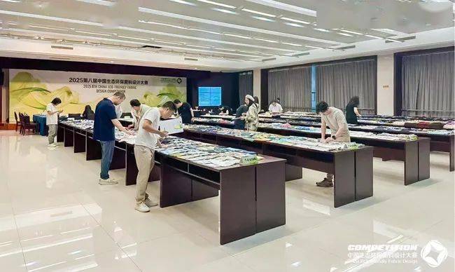 盛泽这场2025第八届中国生态环保面料设计大赛评审会2800 款面料怎样诠释“绿